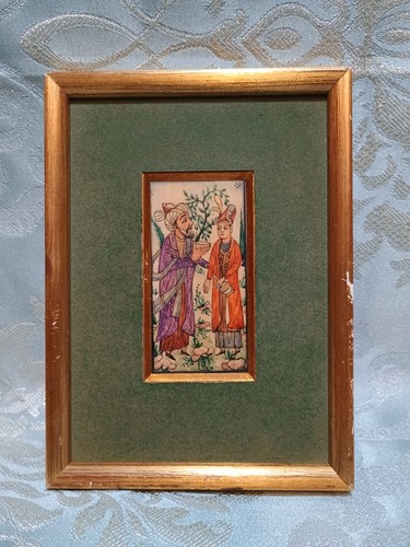 Peinture persane miniature