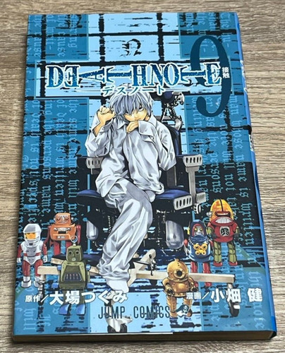 Death note vol - vol.9, vintage