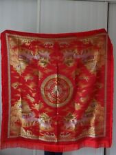 tenture chinoise Brocaded