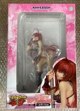 Rias Gremory Pole Dance ver