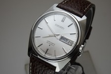 Vintage 1968 JAPAN SEIKO LORD