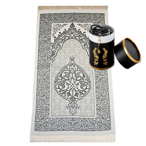 Tapis prière gris en - tapis, de