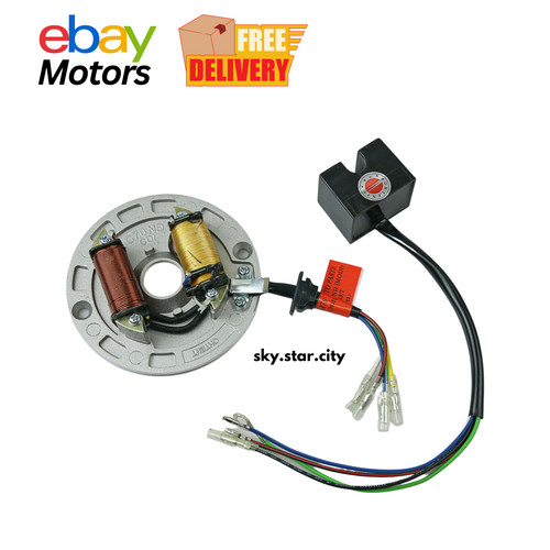 Kit conversion cdi allumage - conversion,