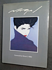 Nagel : The Art of Patrick