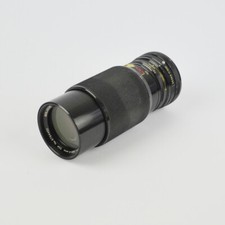 Soligor C/D Zoom Macro -