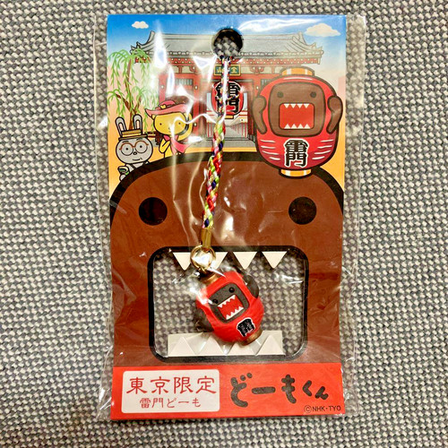 New domo kun tokyo - domo-kun,
