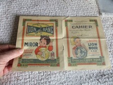 Petit Cahier d'écolier Ancienne Boite de Cirage Lion Noir Bidon Miror Automiror