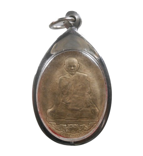 Amulette pendentif phra - ,