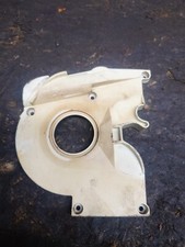 Couvercle pompe a huile STIHL