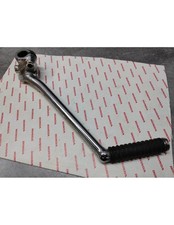 Bras kick occasion TBE CB500