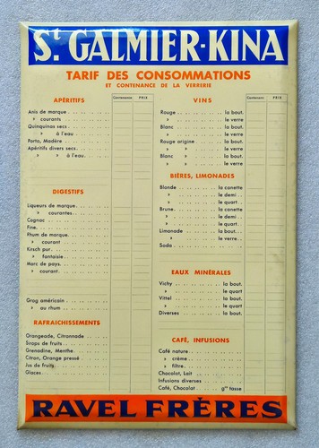 Rare glaçoide galmier - st,