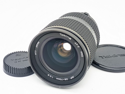 Vidéo exc tokina at - vidéo*[exc+4], pro