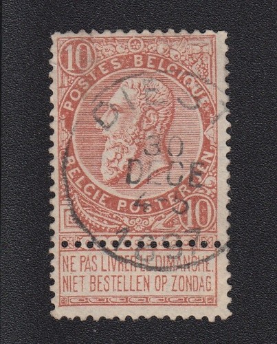 Timbre dominical belgique 1893 - dominical,
