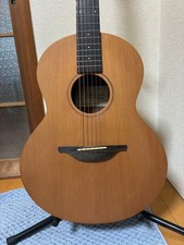 [Presque inutilisée] Guitare