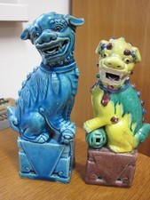 FENG SHUI PAIRE DE CHIENS DE