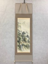 Paysage Sansui couleur claire