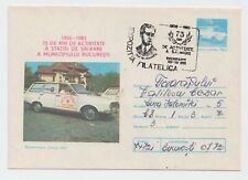 ROMANIA COVER 1981 DACIA CARS MEDICAL POST DACIA 1300 BREAK