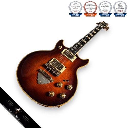 Guitare électrique vintage