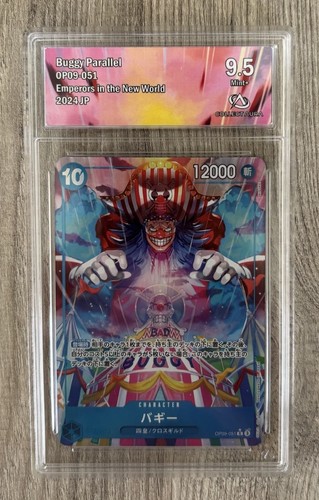 Buggy parallel - [ca, 9,5]