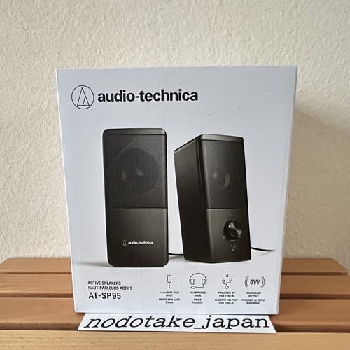 Audio technica sp95 active - audio-technica,