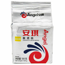 500g Active Dry Yeast for Alcohol Fermentation / White Wine Brewing with sacchar