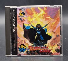 Magician Lord - SNK Neo Geo CD - Avec Notice - NTSC-J JAP JAPAN - Très Bon Etat