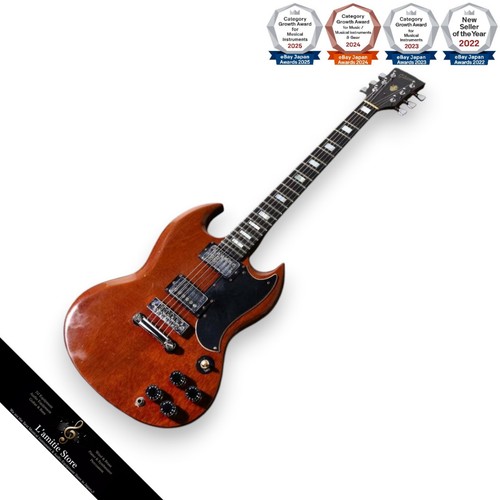 Guitare électrique gibson - électrique,