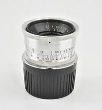 JUPITER 12 COPIE DU ZEISS