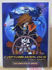 2016 Discotek Media DVD US