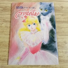 IllustratiBKemi TBKadArt 2