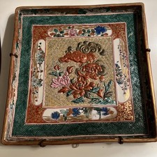 Plat Porcelaine Japonais Chien De Fô Dragon - Chinois