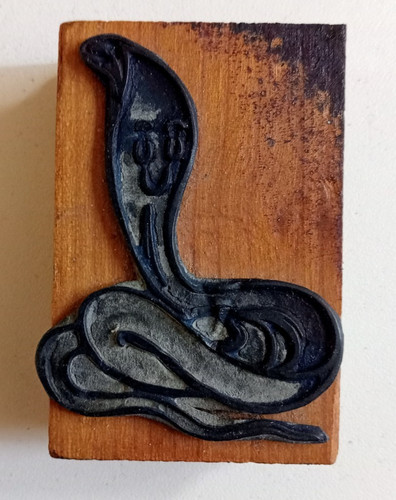 Ancien tampon encreur sur - ancien,