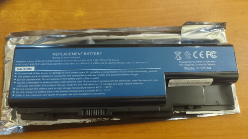 Batterie acer aspire 5200mah - batterie,