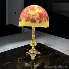 Comes With Certificate Height 29Cm, Width 17Cm Emile Galle Lamp Cameo Carving