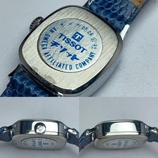 Montre Tissot Stylist Vintage