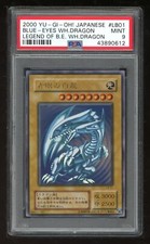 Yu-Gi-Oh Japonais 02 2000