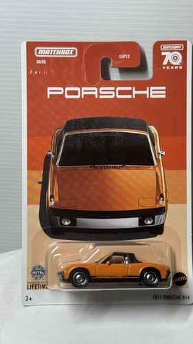 Matchbox 1971 - matchbox, 🇨🇵
