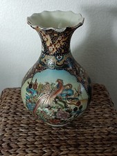 vase japonais satsuma Meiji Porcelaine Polychrome Oiseaux Du Paradis 