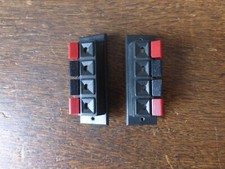 ampli MARANTZ PM 250 borniers d'enceintes bon etat