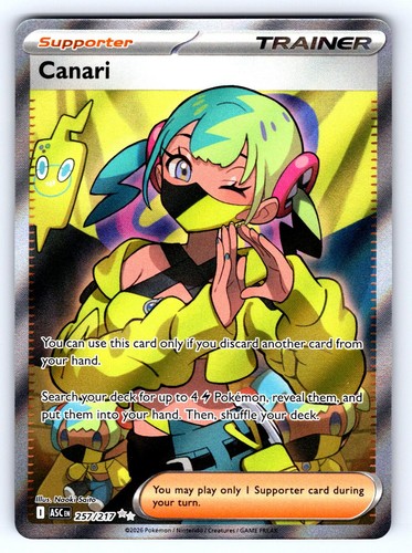 Canari 257 217 ultra - canari, 257/217