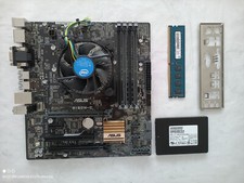 Carte mère Asus B150M-C +