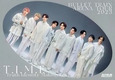 Carnet de voyage en direct