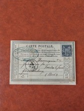 Timbre France Carte Postale