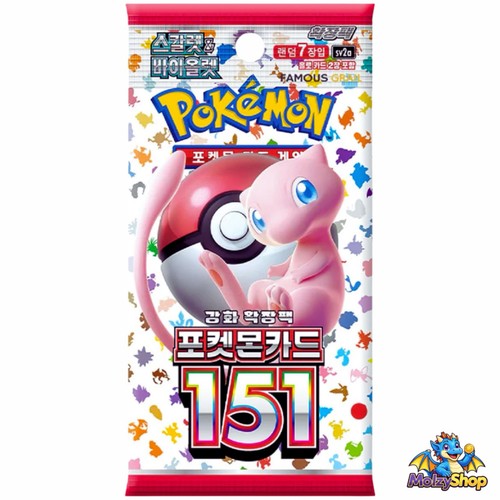 Booster pokémon sv2a 151 - pokémon,