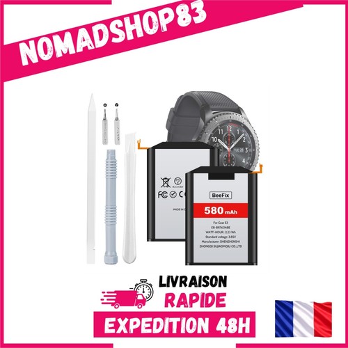Batterie 580 mah samsung - 580,