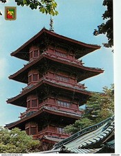 Belgique - Bruxelles -