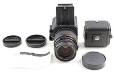 Objectif japonais Hasselblad