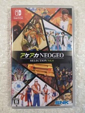 ACA NEOGEO SELECTION VOL. 6