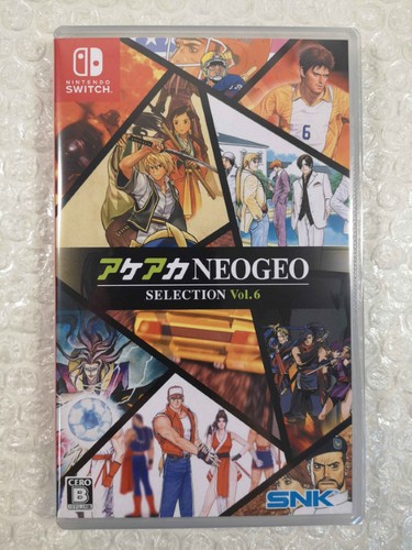 Aca neogeo selection - aca, vol.