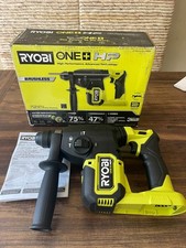 Ryobi P223 18V 1 inch Cordless